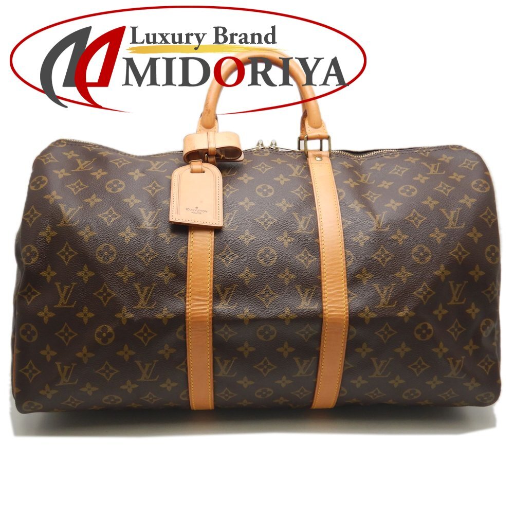 LOUIS VUITTON ルイヴィトン モノグラム キーポル50 M41426 ボストンバッグ ブラウン/252600【中古】拍卖