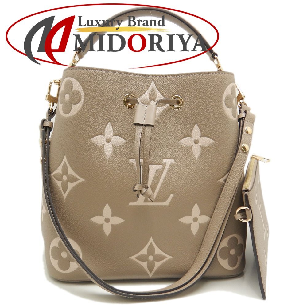 LOUIS VUITTON ルイヴィトン アンプラント バイカラー ネオノエMM M45555 ショルダーバッグ トゥルトレールクレーム/252587【中古】拍卖