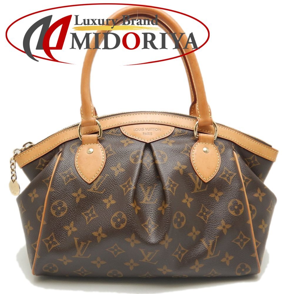 LOUIS VUITTON ルイヴィトン モノグラム ティボリPM M40143 ハンドバッグ ブラウン/252612【中古】拍卖