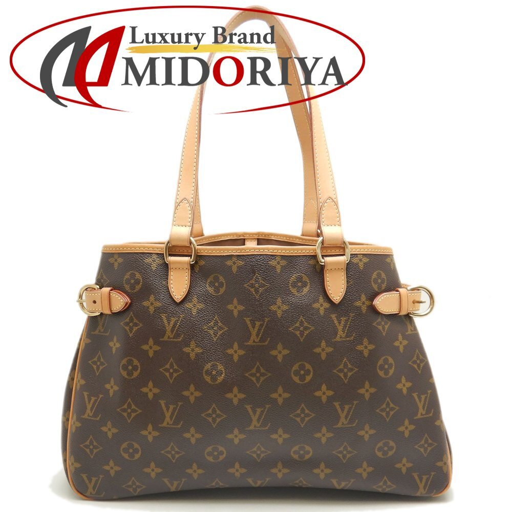 LOUIS VUITTON ルイヴィトン モノグラム バティニョールオリゾンタル M51154 トートバッグ ブラウン/252655【中古】拍卖