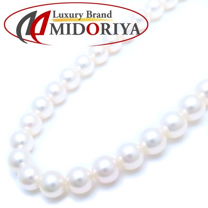 MIKIMOTO ミキモト パール ネックレス 真珠8~8.4ミリ 44cm K18WG ホワイトゴールド/293492【中古】拍卖