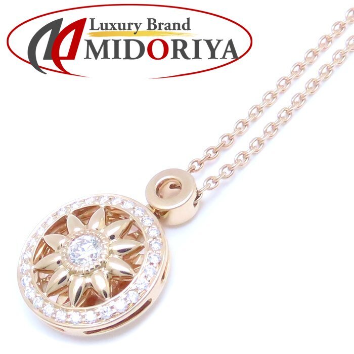 HARRY WINSTON ハリーウィンストン ウィンストン ゲート ネックレス ダイヤモンド0.14ct PEDRRD1MWG K18RG ローズゴールド/293548【中古】拍卖
