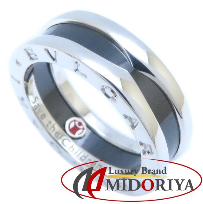 BVLGARI ブルガリ セーブザチルドレン ビーゼロワン リング 1バンド #52 11号 B.zero1 346097 SV925xブラックセラミック /293524【中古】拍卖