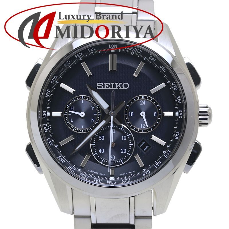 SEIKO セイコー ブライツ フライトエキスパート SAGA197 8B92-0AA0 チタン メンズ /39881【中古】【腕時計】拍卖