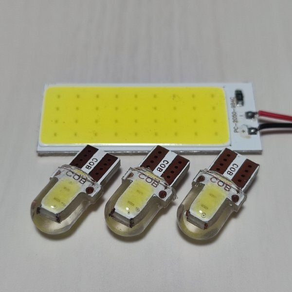 B6AW サクラ 超爆光!T10 LED ルームランプ COB全面発光 4個セット ホワイト 日産 /c36/c2拍卖