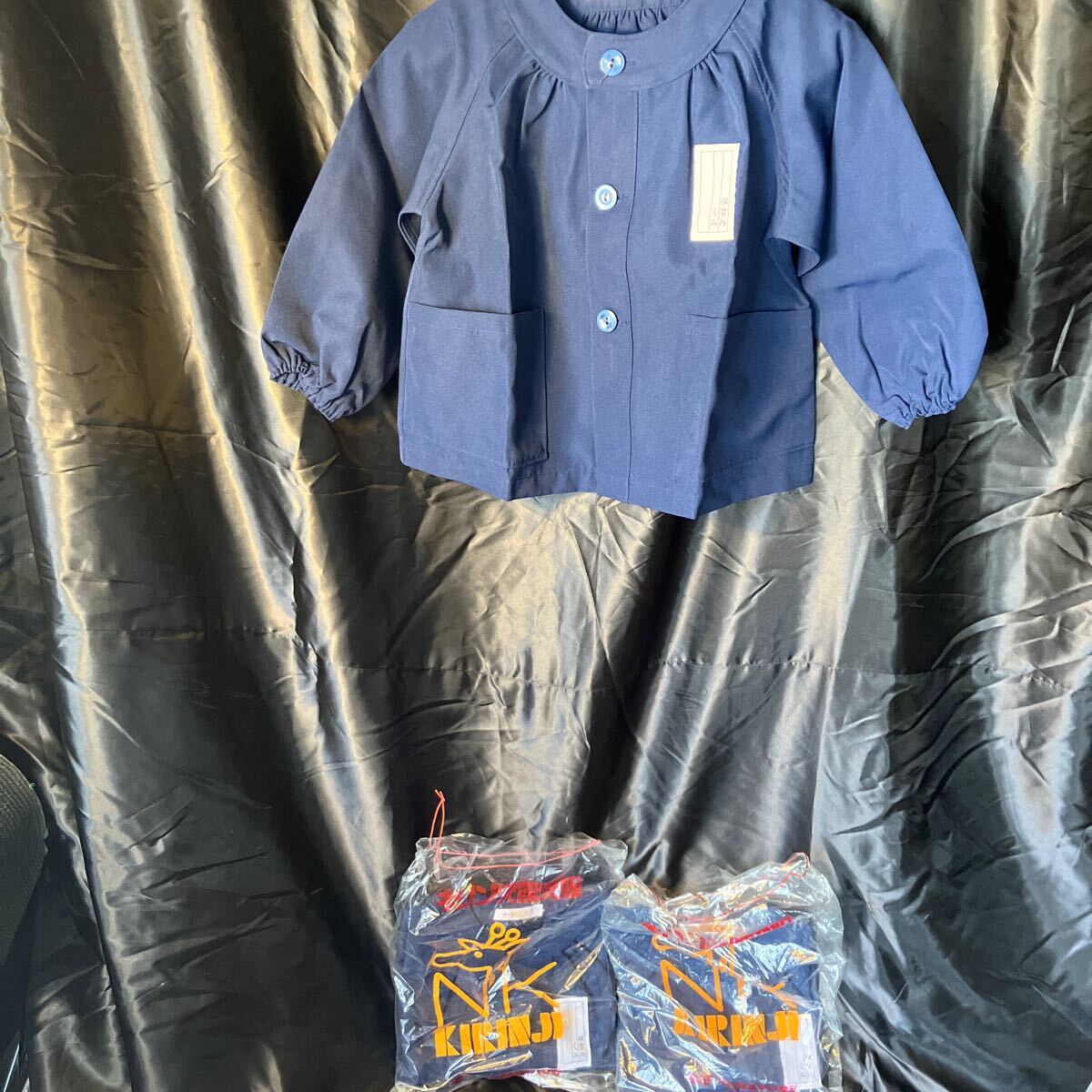 キリン児 園児服 小サイズ ビンテージ品 新品未使用 3点セット拍卖