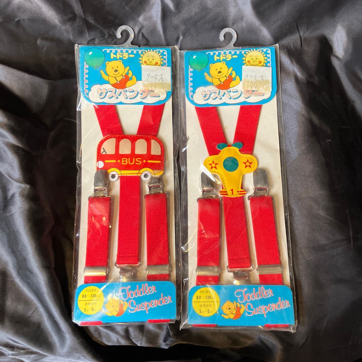 ドドラー サスペンダー 80〜120サイズ レッド 新品未使用 ◎おすすめ ◎2点セット拍卖