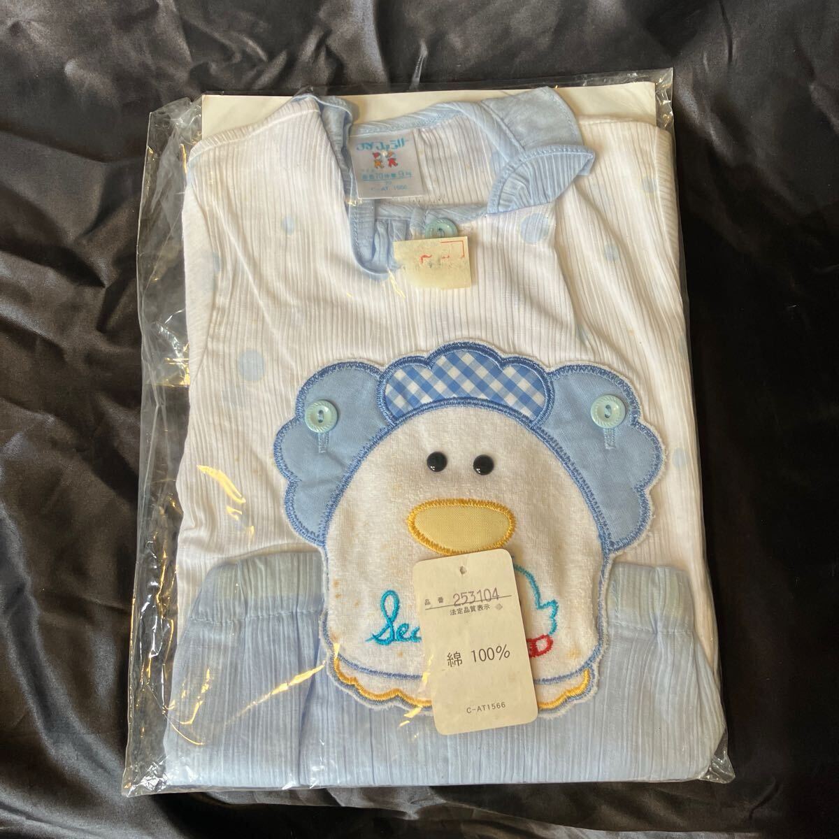 253104 ベビーウェアー 70サイズ 9キロ ビンテージ品 新品未使用 おすすめ ベビー用品拍卖