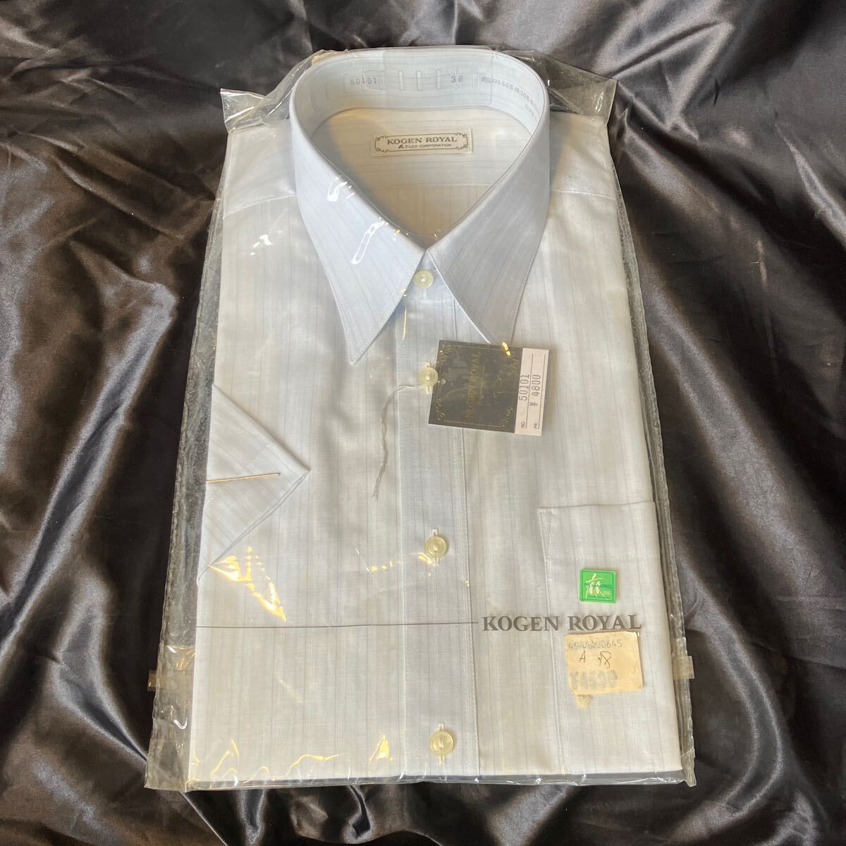 50101 KOGEN ROYAL カッターシャツ A-38サイズ 新品未使用 ビンテージ品 2点セット ◎おすすめ 拍卖