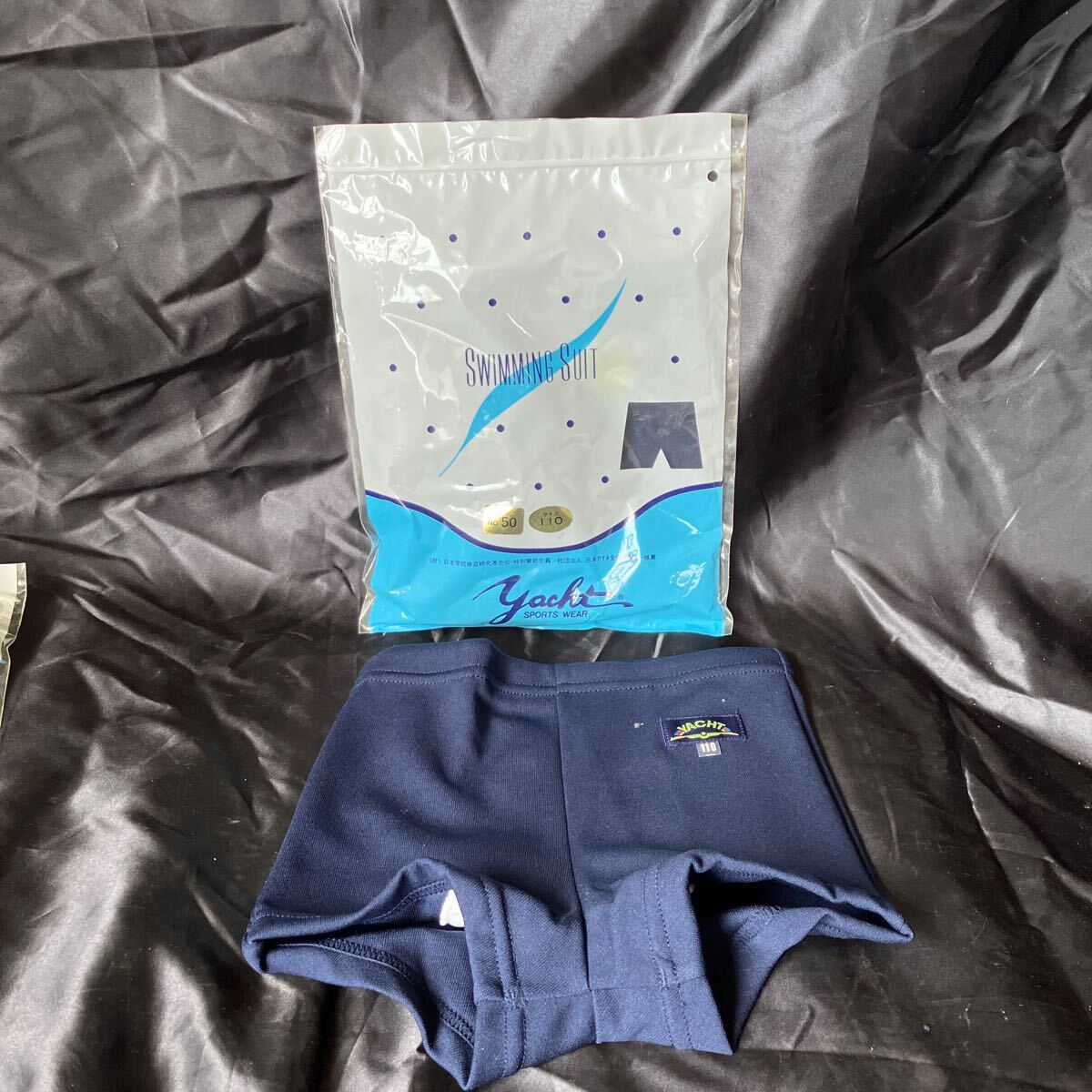 新品未使用 yacht スクール水着 110サイズ ビンテージ品 スポーツ ◎おすすめ ◎2点セット拍卖