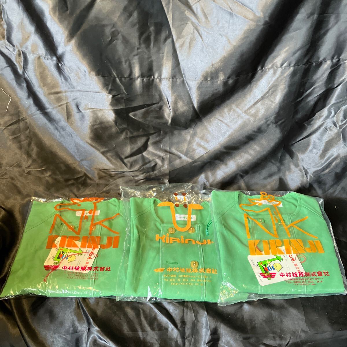 キリン児 園児服 100サイズ ヴィンテージ ◎おすすめ ◎レトロ ◎3点セット拍卖