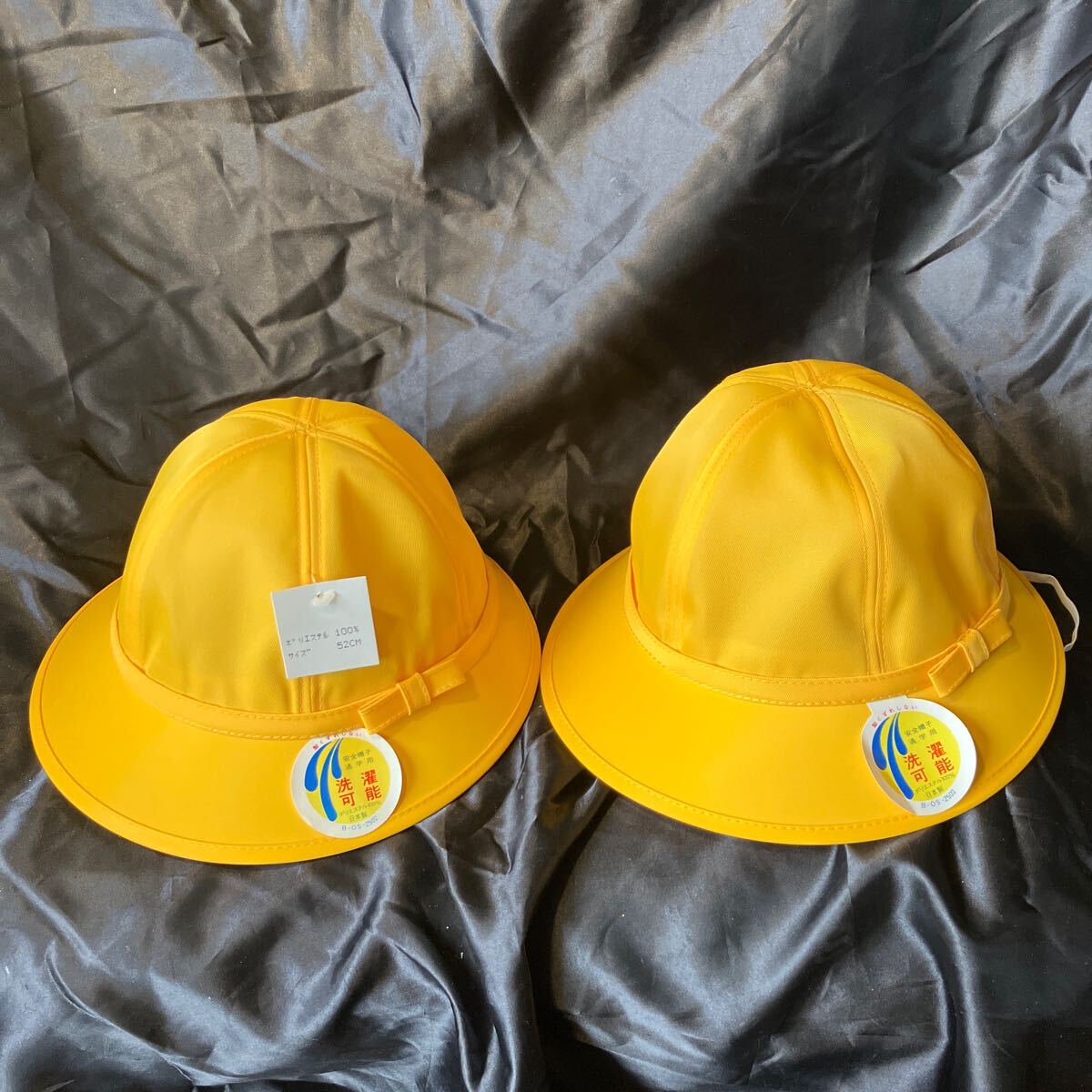 通学用帽子 バケットハット イエロー 新品未使用品 ◎おすすめ ◎2点セット拍卖