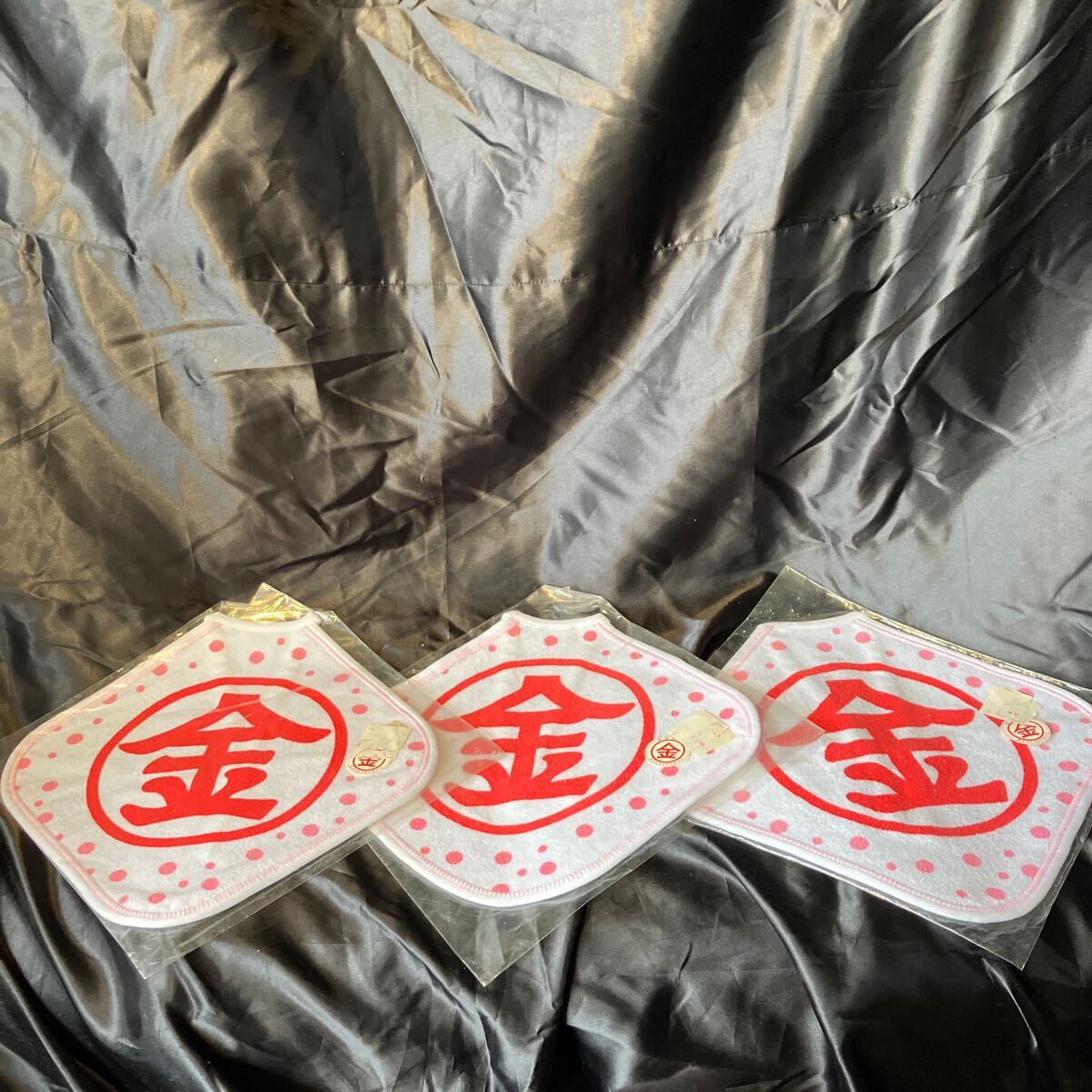 金ちゃん 腹当 ホワイト×レッド ヴィンテージ ◎おすすめ ◎3点セット拍卖