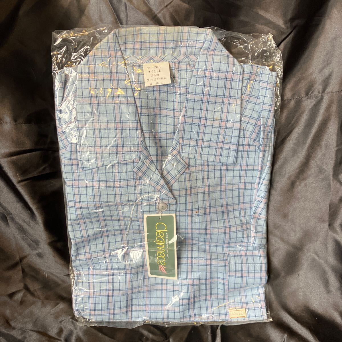 クリアネス 805 カッターシャツ LLサイズ ヴィンテージ 新品未使用 ◎おすすめ 拍卖