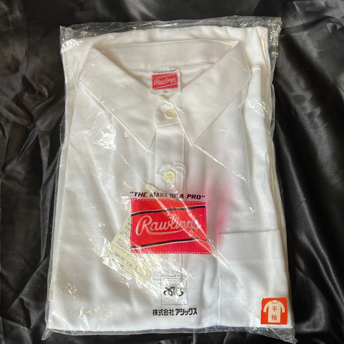 Rawlings RAY181 半袖シャツ Lサイズ ヴィンテージ 新品未使用品 ◎おすすめ拍卖