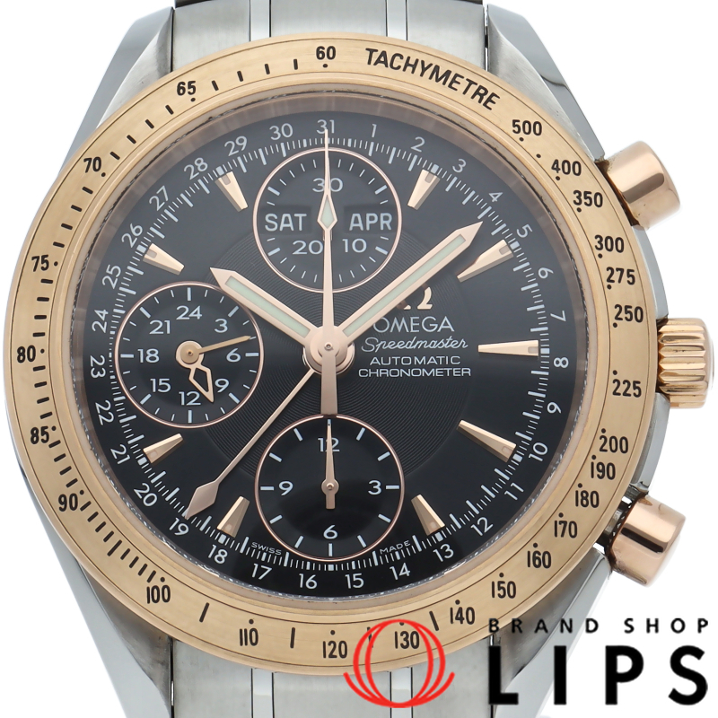 オメガ スピードマスター トリプルカレンダー クロノグラフ 40mm 323.21.40.44.01.001 箱 保証書 K18P拍卖
