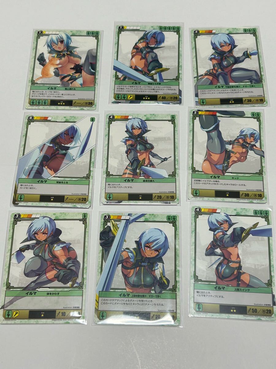 クイーンズブレイド ザ・デュエル イルマ まとめ売り セット カード tcg拍卖