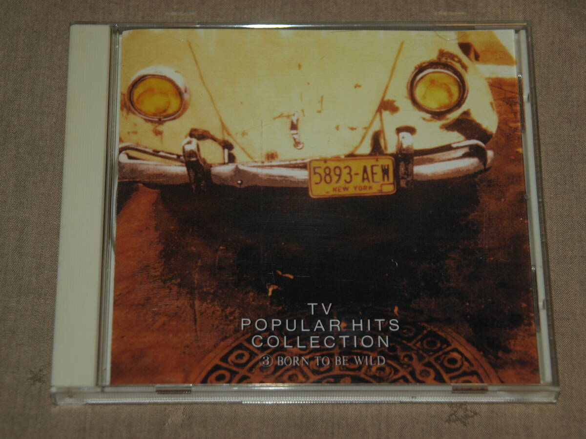オムニバス『TVポピュラー ヒットコレクション ③ ワイルドで行こう』17曲 BORN TO BE WILD (DMW-92803)拍卖