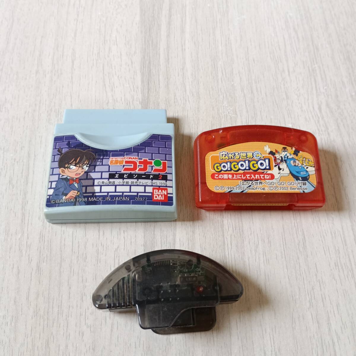 ◯スーパーノートクラブ 名探偵コナン エピソード2 等3本!   何本でも同梱OK◯拍卖