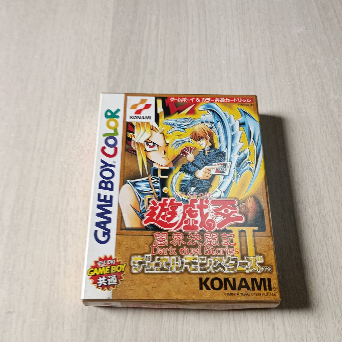 ◯GB 遊戯王 デュエルモンスターズ2 闇界決闘記   箱説付き  何本でも同梱OK◯拍卖