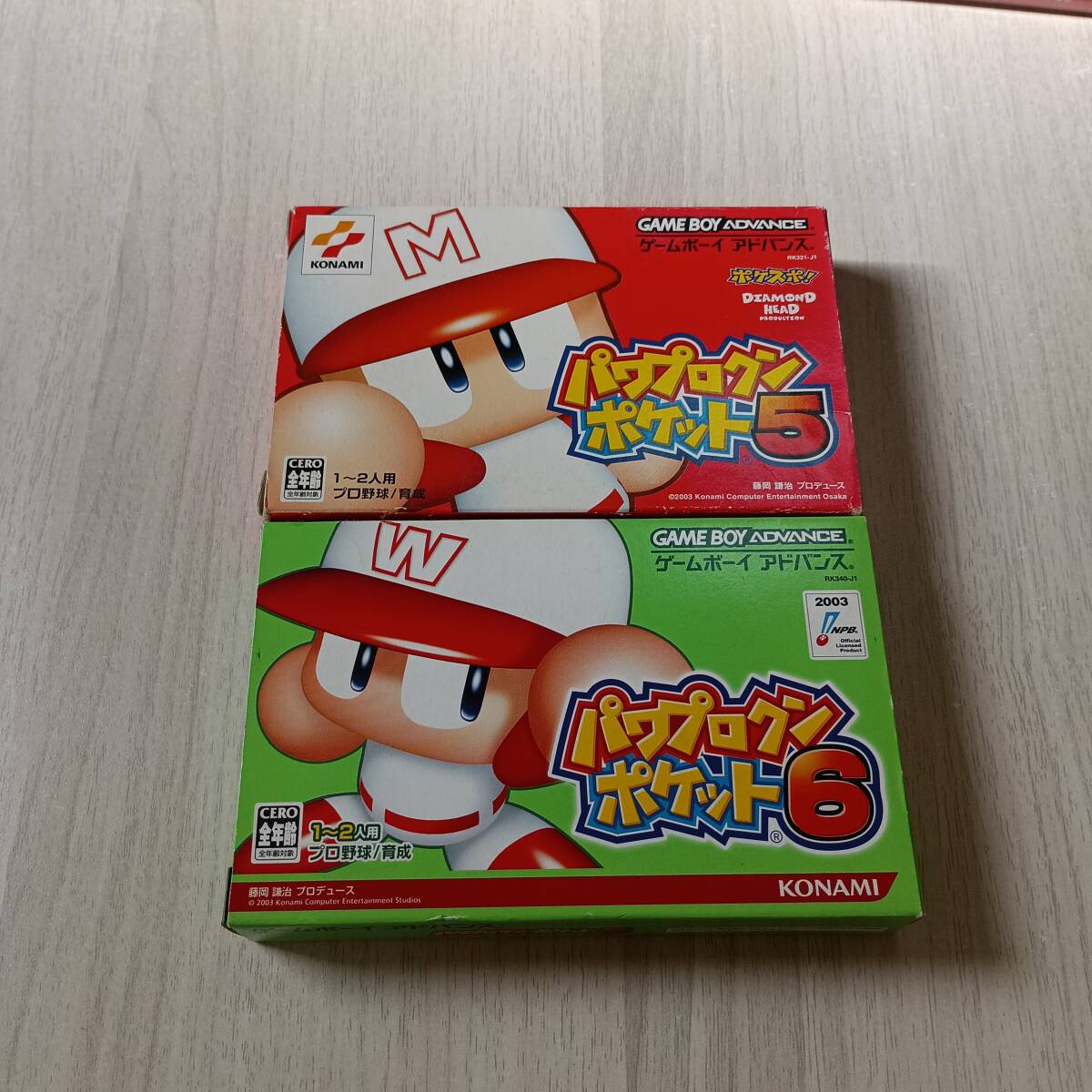 ◯GBA パワプロクンポケット5  箱説付き ソフト無し パワプロクンポケット6 箱説のみ 何本でも同梱OK◯拍卖