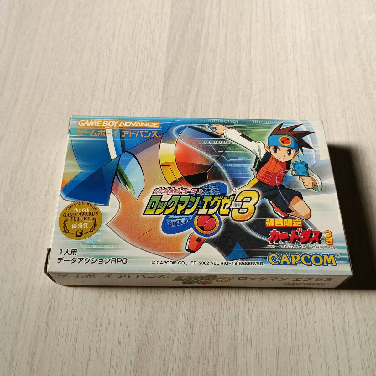 ◯概ね美品! ソフトと説明書無し GBA ロックマン エグゼ3 箱のみ  何本でも同梱OK◯拍卖