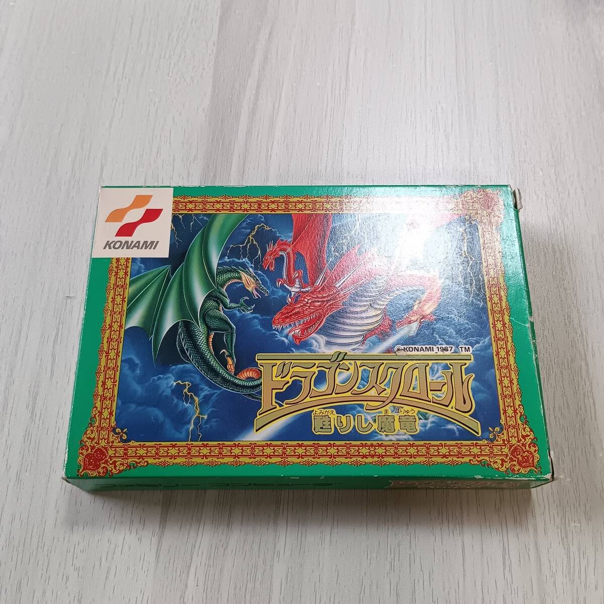 ◯ソフトと説明書無し FC ドラゴンスクロール  箱カードのみ  何本でも同梱OK◯拍卖