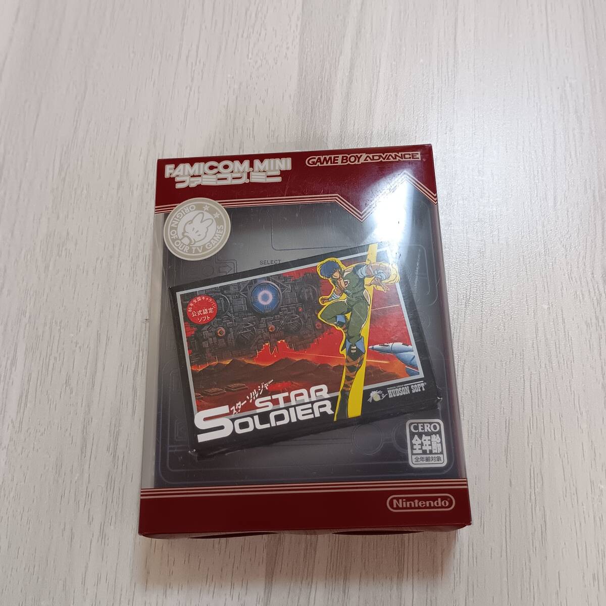 ◯ソフト無し GBA スターソルジャー 箱説のみ 何本でも同梱OK◯拍卖