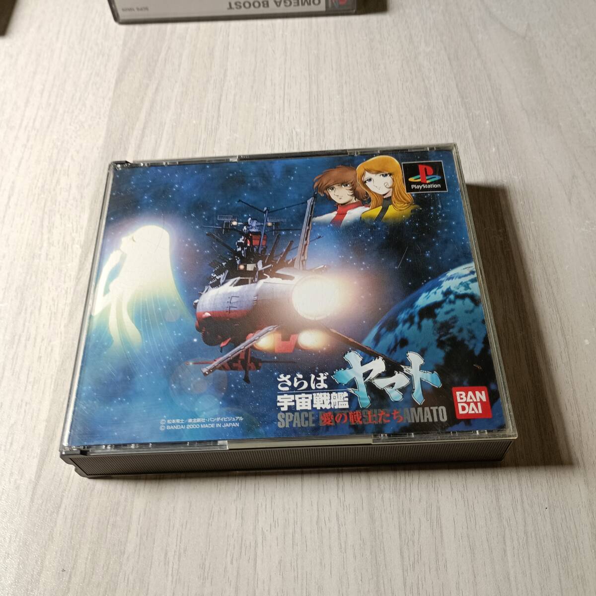 ◯即決 PS さらば宇宙戦艦ヤマト愛の戦士たち   何本でも同梱OK◯拍卖