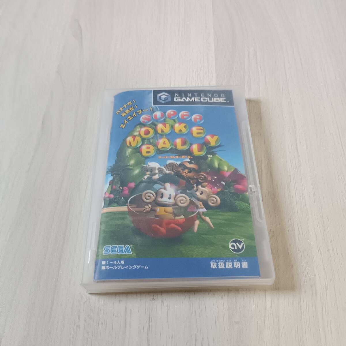 ◯即決 GC スーパーモンキーボール   何本でも同梱OK◯拍卖