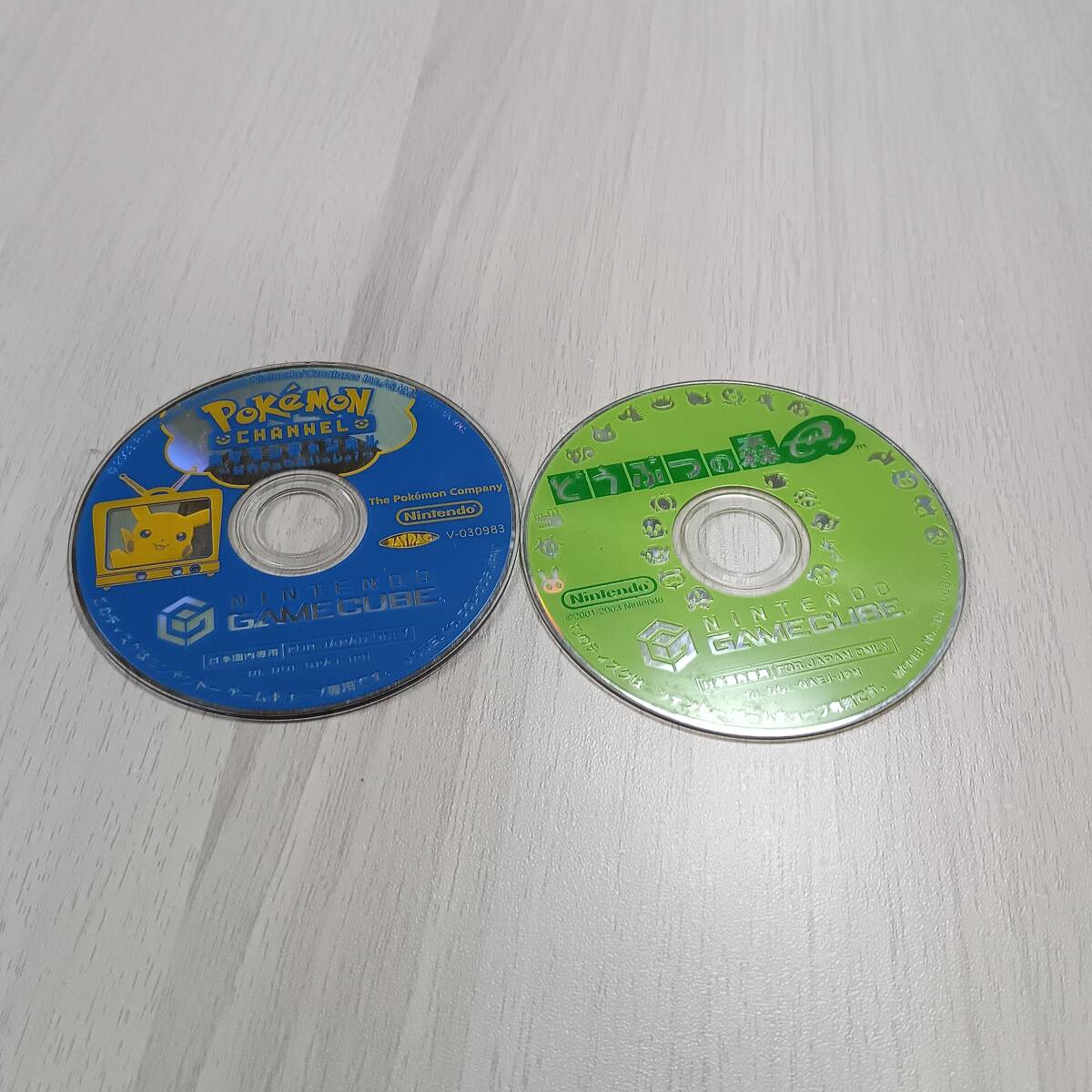 ◯ジャンク GC ポケモンチャンネル~ピカチュウといっしょ~ どうぶつの森e+ 等4本!  何本でも同梱OK◯拍卖