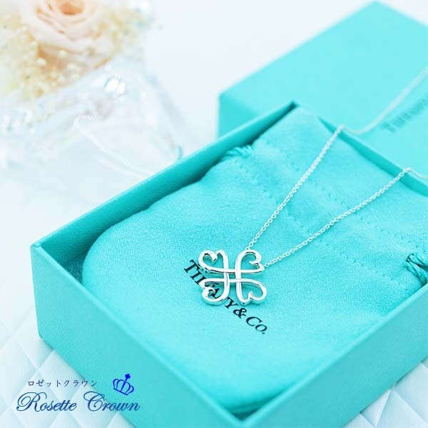 ◆新品◆値下げ交渉 は 質問で◆未使用◆ティファニー◆ラビングハートクローバーネックレス◆拍卖