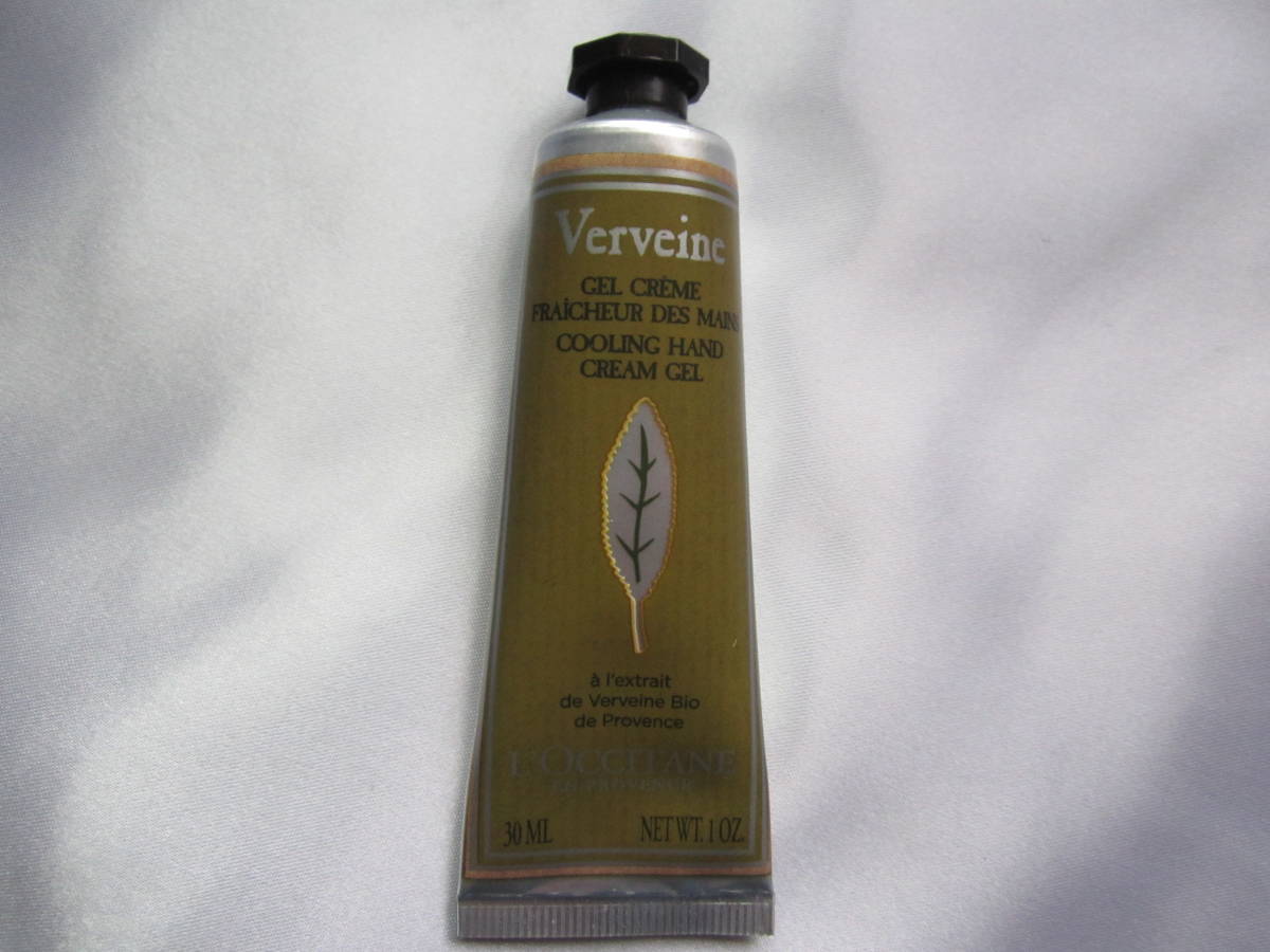 【ロクシタン】ヴァーベナアイスハンドクリーム拍卖