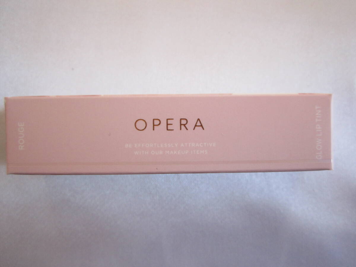 【オペラ】グロウリップティントオイルルージュ 403グレーピージェム拍卖