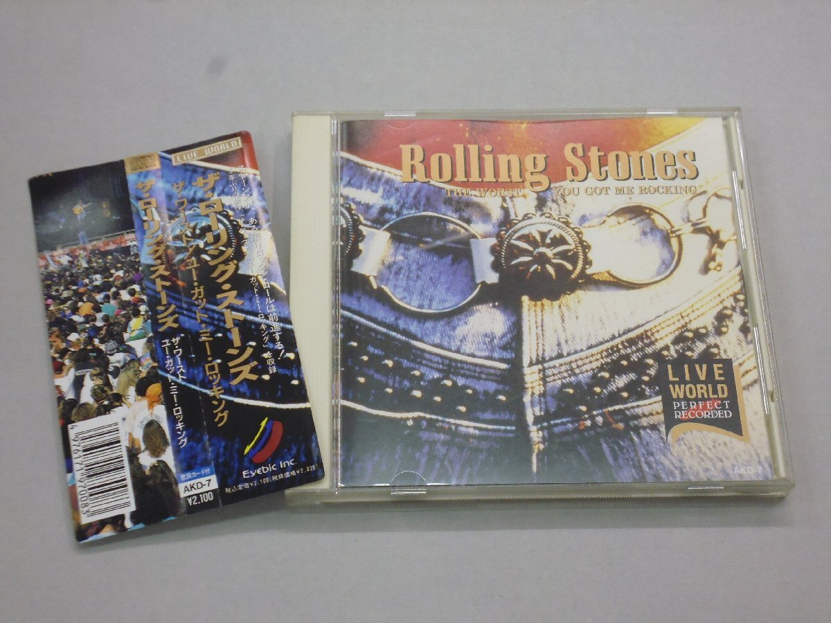 CD ザ・ローリング・ストーンズ ライヴ・ワールド 直輸入盤 ザ・ワースト/ユー・ガット・ミー・ロッキング ROLLING STONES拍卖