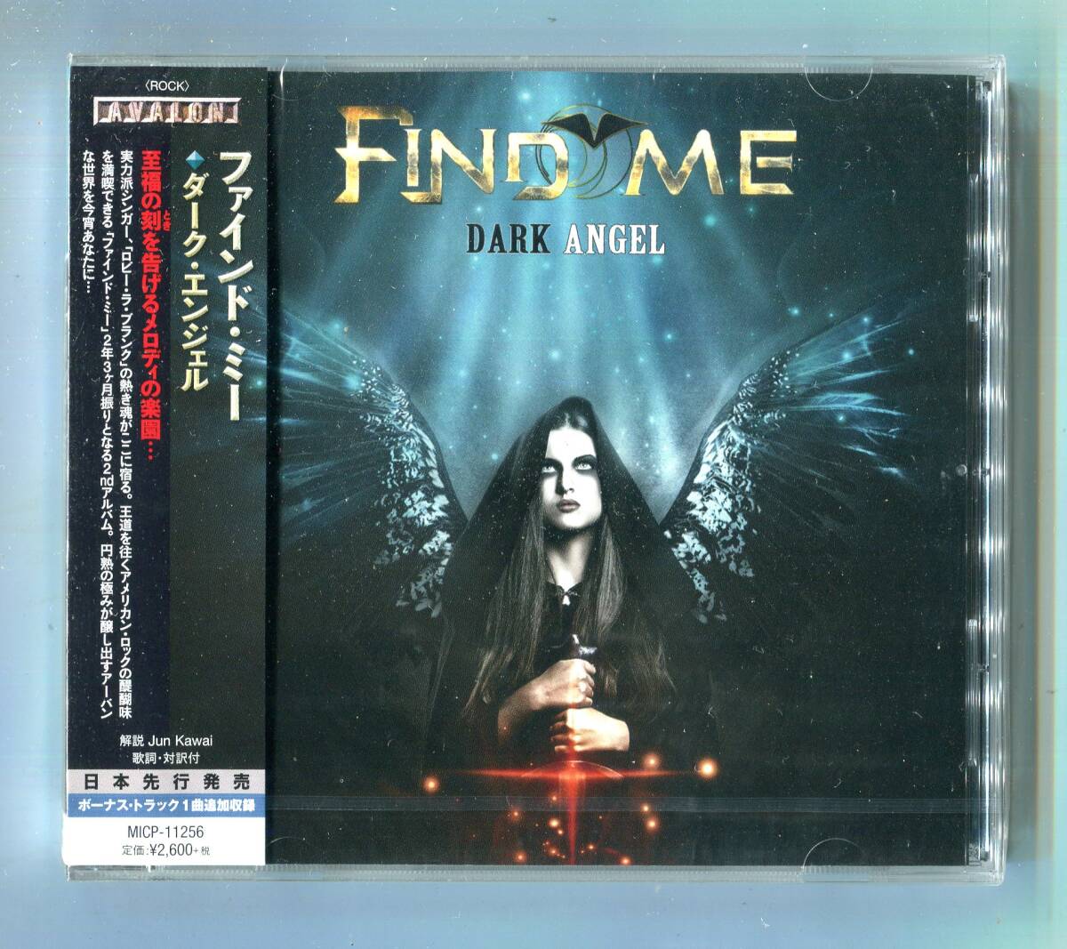 新品未開封 FIND ME ファインド・ミー - DARK ANGEL ダーク・エンジェル 日本盤 帯付 廃盤 AOR メロディアスハード拍卖