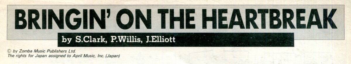 Def Leppard デフ・レパード - Bringin' On the Heartbreak ブリンギン・オン・ザ・ハートブレイク 楽譜 スコア拍卖