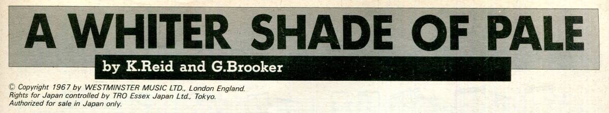 HSAS - Whiter Shade Of Pale 青い影 楽譜 入手困難 サミー・ヘイガー(Van Halen ヴァン・ヘイレン) ニール・ショーン(Journey ジャーニー)拍卖