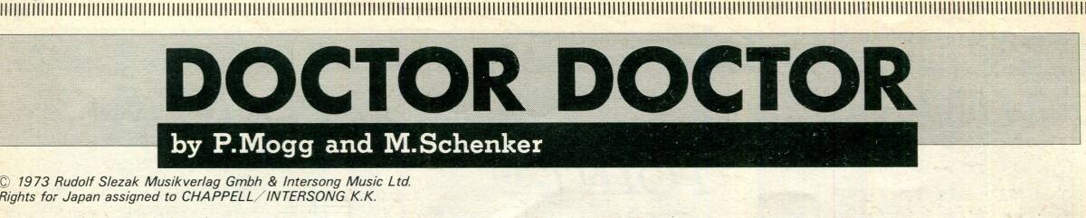 Michael Schenker Group マイケル・シェンカー・グループ MSG Doctor Doctor ドクター・ドクター (From Rock Will Never Die) バンドスコア拍卖