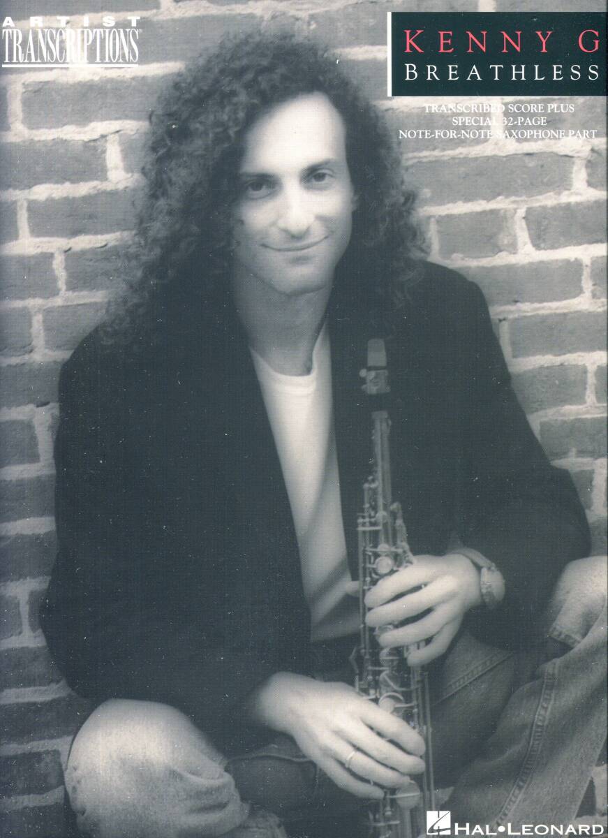 Kenny G ケニー・G - Breathless 絶版バンドスコア Even If My Heart Would Break , The Joy of Life , By the Time This Night Is Over拍卖