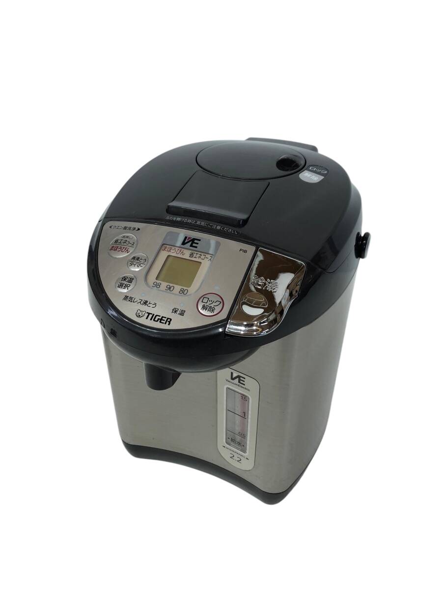 25R143 ジ3 TIGER タイガー 蒸気レスVE電気まほうびん PIB-A220 2.15L ブラウンT 中古品拍卖