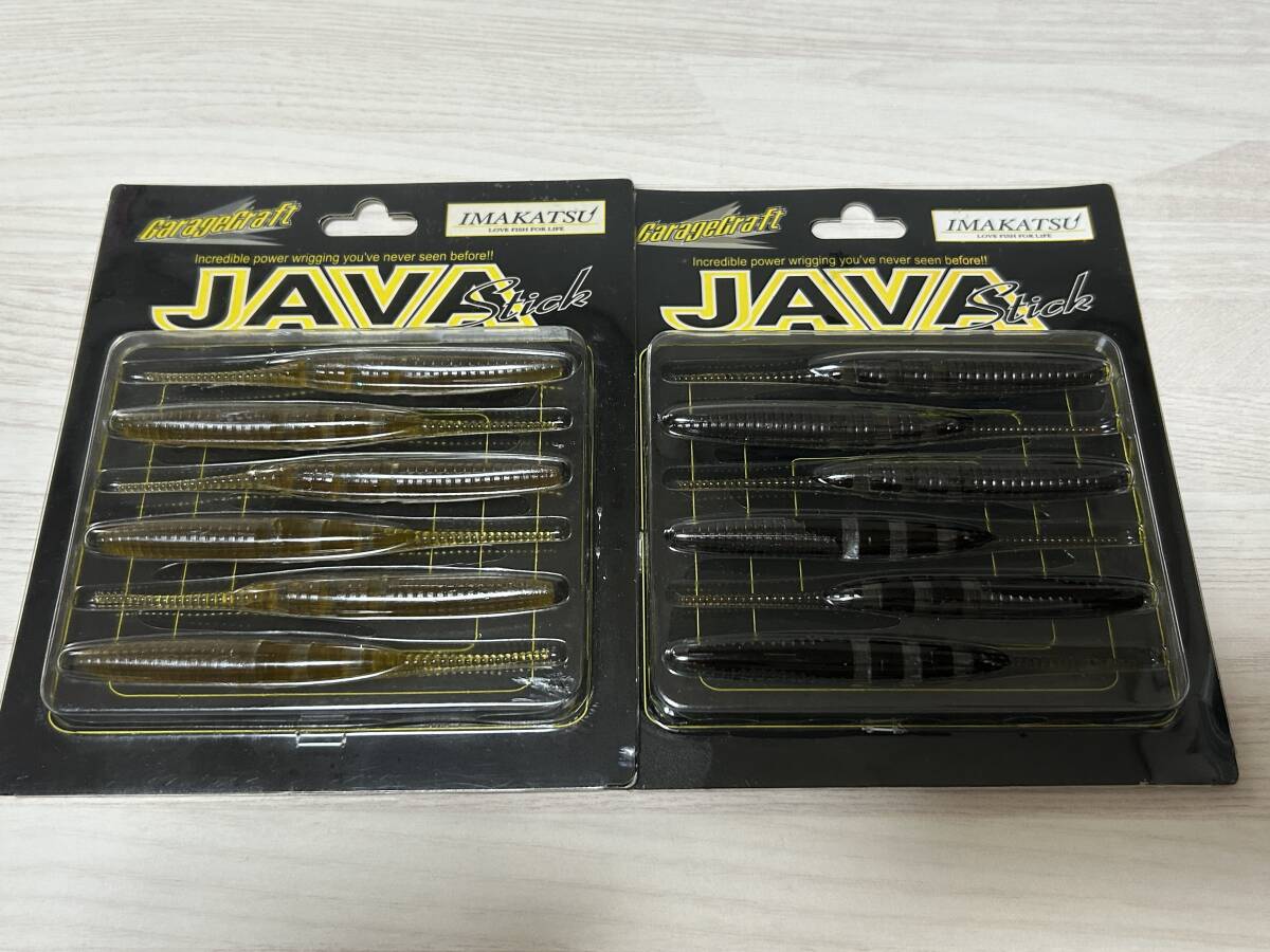 ③ ■■ 開封品と新品 イマカツ ジャバスティック 4インチ 2色パック 6本入り JAVA STICK IMAKATSU ■■ H1.04拍卖