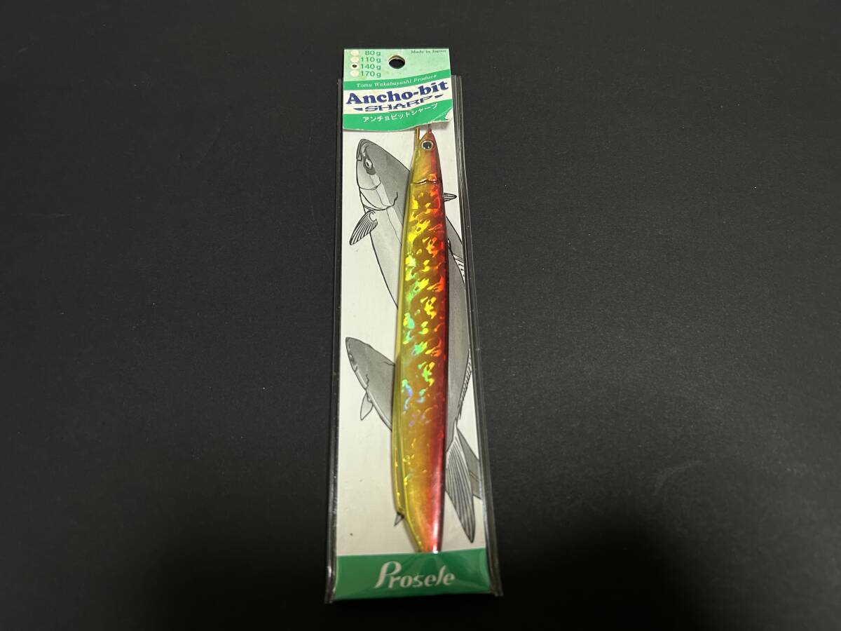 ■■ 新品 プロセレ アンチョビットシャープ 140g Prosele ■■ S1.04拍卖