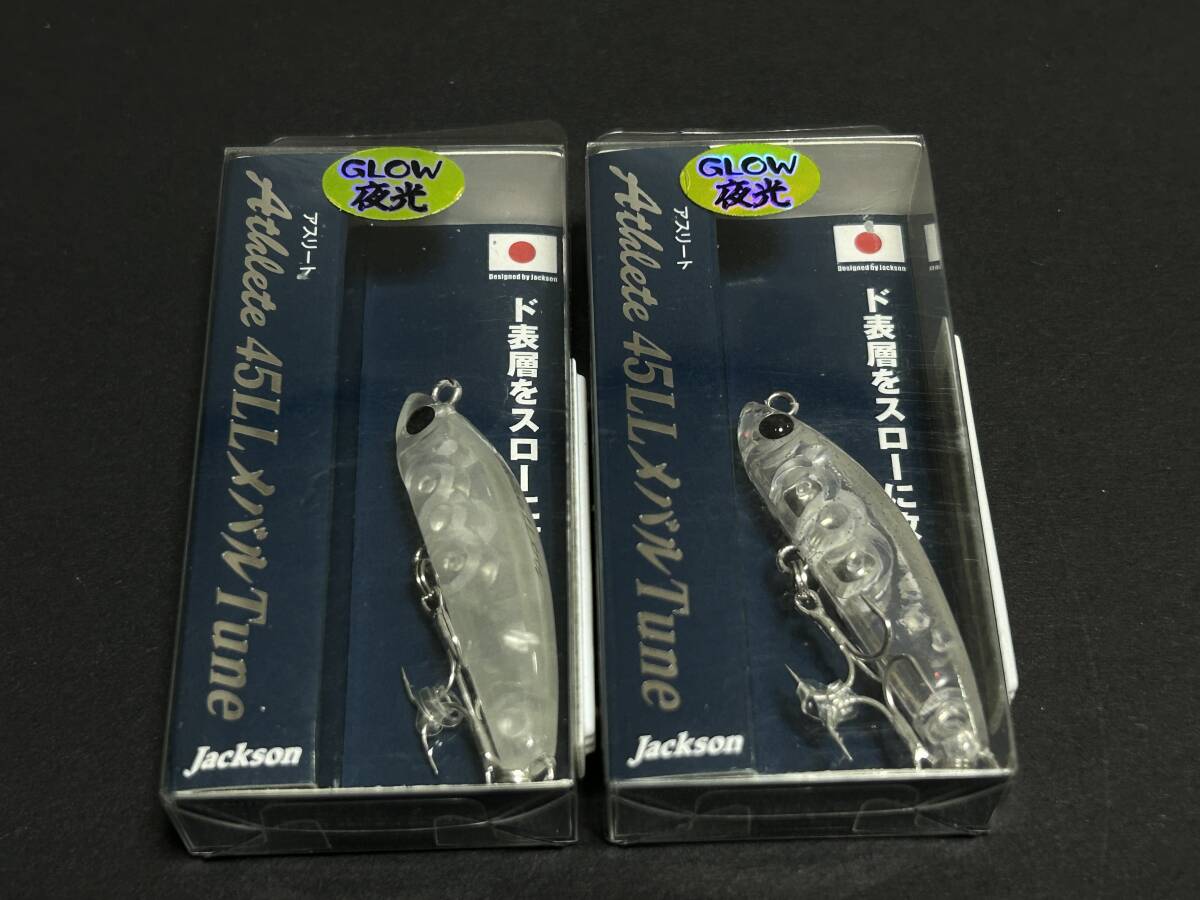 D ■■ 新品 ジャクソン アスリート 45LL 3.5g メバルチューン 夜光 (GLOW) 2色 Athlete 45LL Mebaru Tune Jackson ■■ Z7.04拍卖