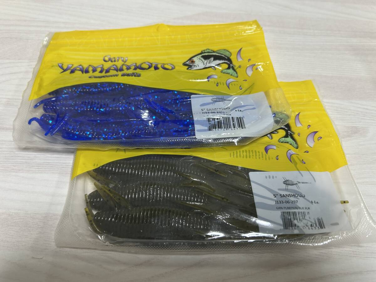 B ■■ 新品 ゲーリーヤマモト サンショウウオ 5インチ 6本入り 2色パック Sanshouo Gary YAMAMOTO ■■ G2.04拍卖