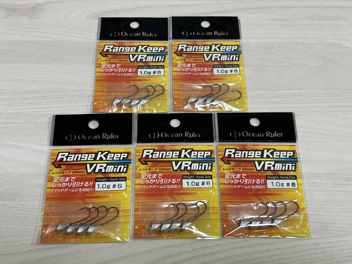 D ■■ 新品 オーシャンルーラー レンジキープ VR mini 1.0g【#6】5パック VR ミニ OceanRuler 釣研 ■■ L4.04拍卖