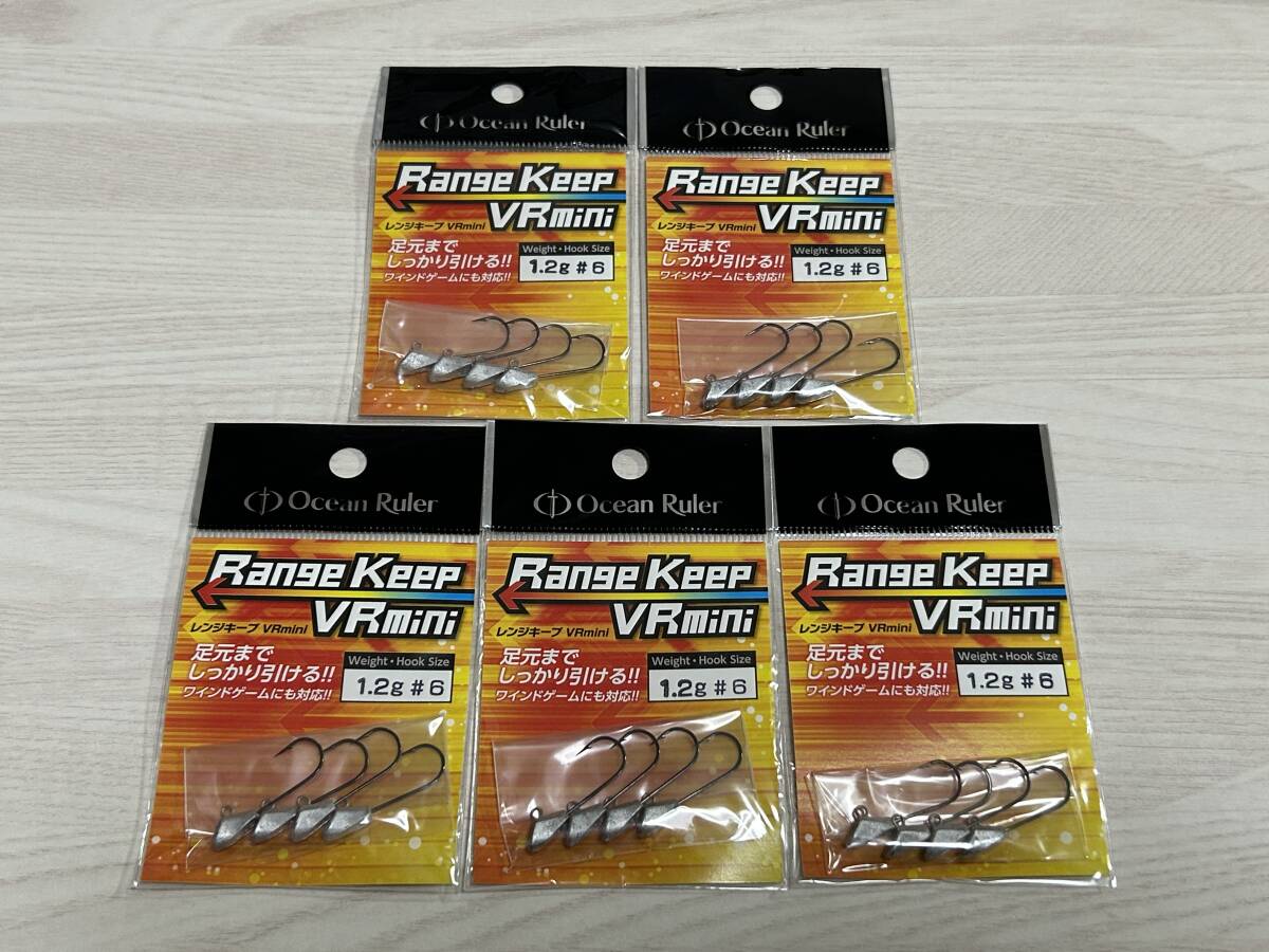 I ■■ 新品 オーシャンルーラー レンジキープ VR mini 1.2g【#6】5パック VR ミニ OceanRuler 釣研 ■■ SS.04拍卖