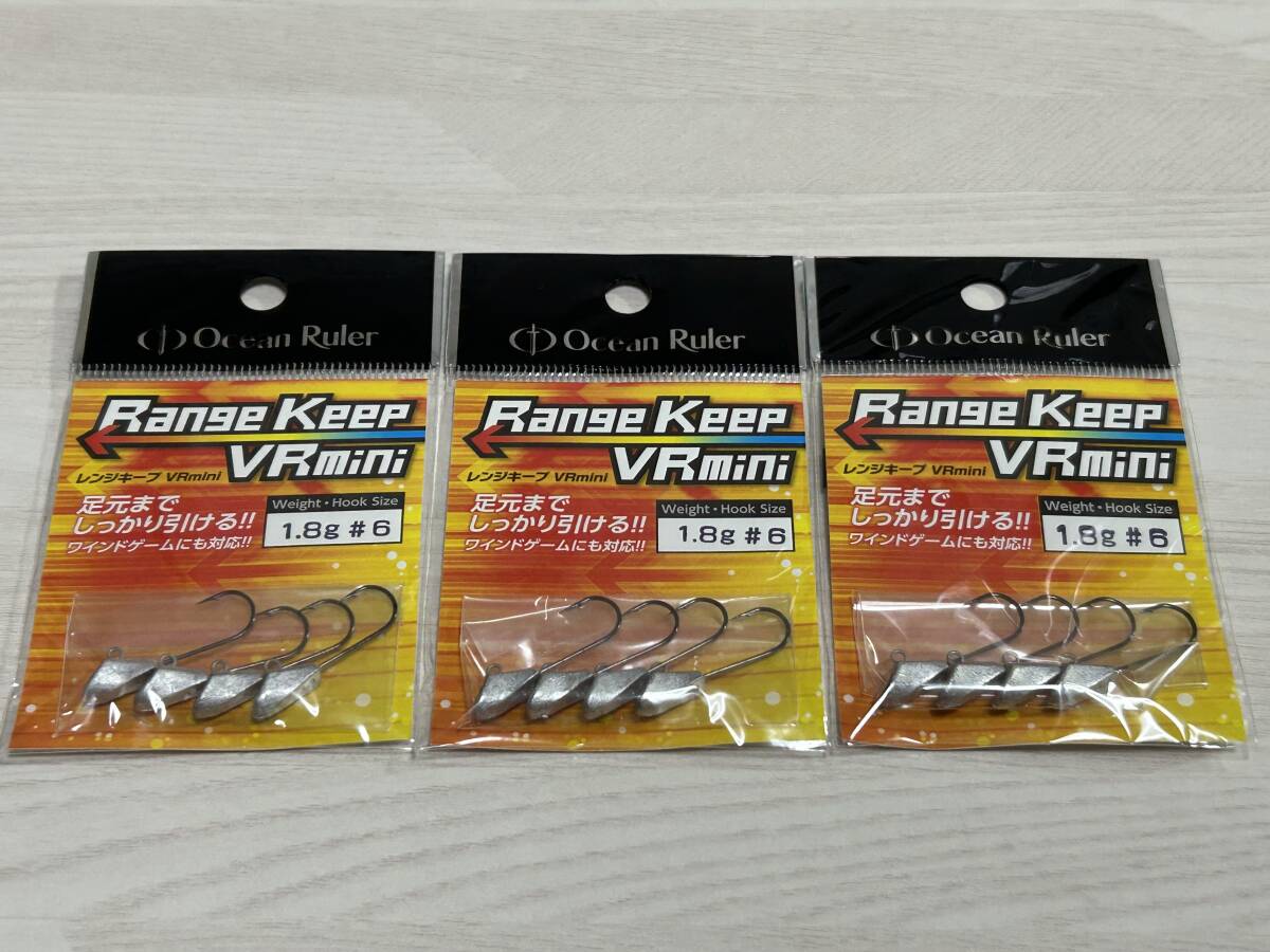 O ■■ 新品 オーシャンルーラー レンジキープ VR mini 1.8g【#6】3パック VR ミニ OceanRuler 釣研 ■■ Z10.04拍卖