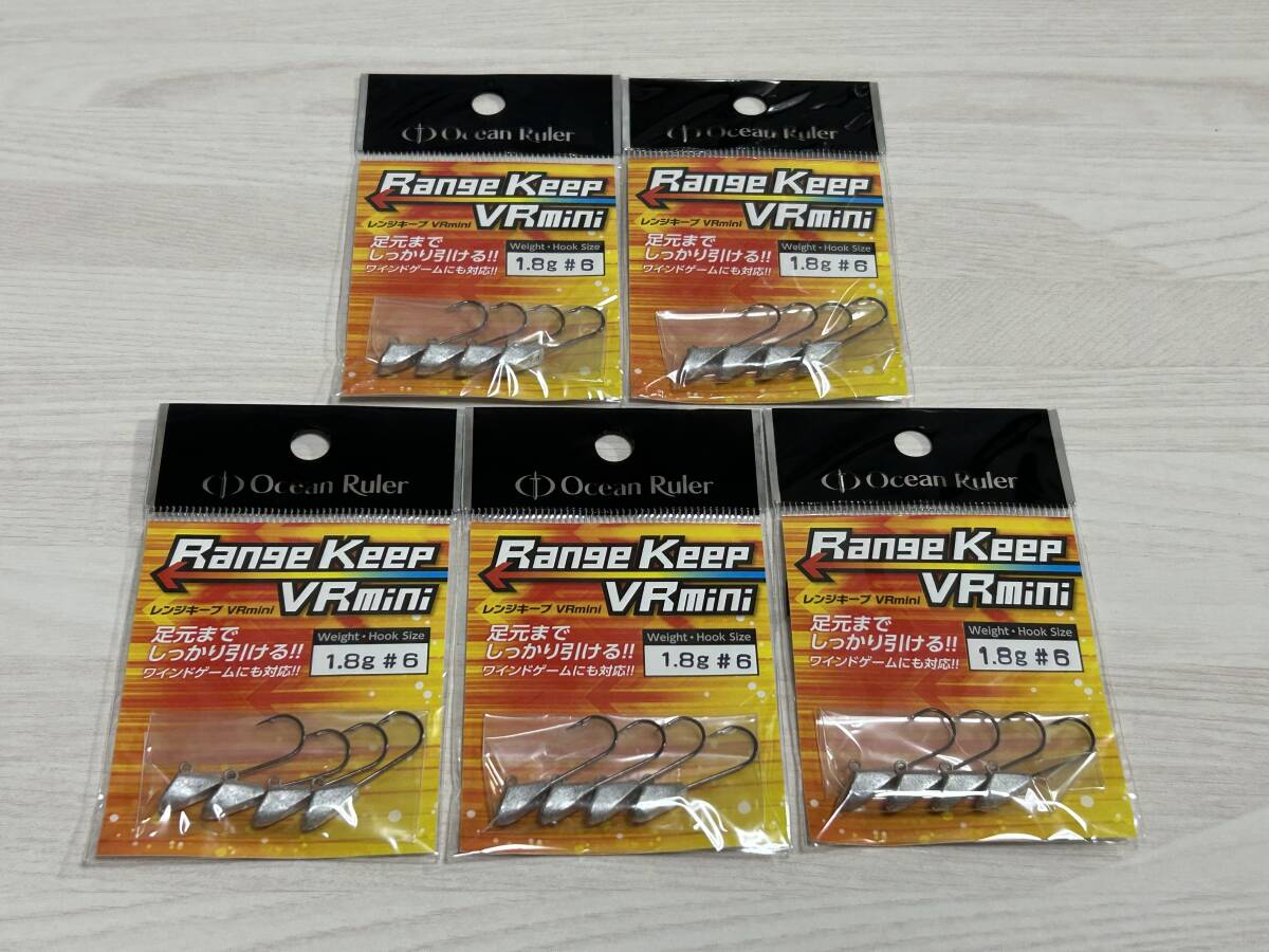 R ■■ 新品 オーシャンルーラー レンジキープ VR mini 1.8g【#6】5パック VR ミニ OceanRuler 釣研 ■■ Z10.04拍卖