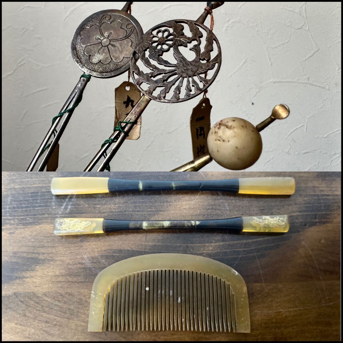 銀製 平打簪 鳳凰 透かし簪 平打ち簪 玉簪 和装小物 和風 着物 時代物 アンティーク セット まとめて べっ甲 大正ロマン拍卖